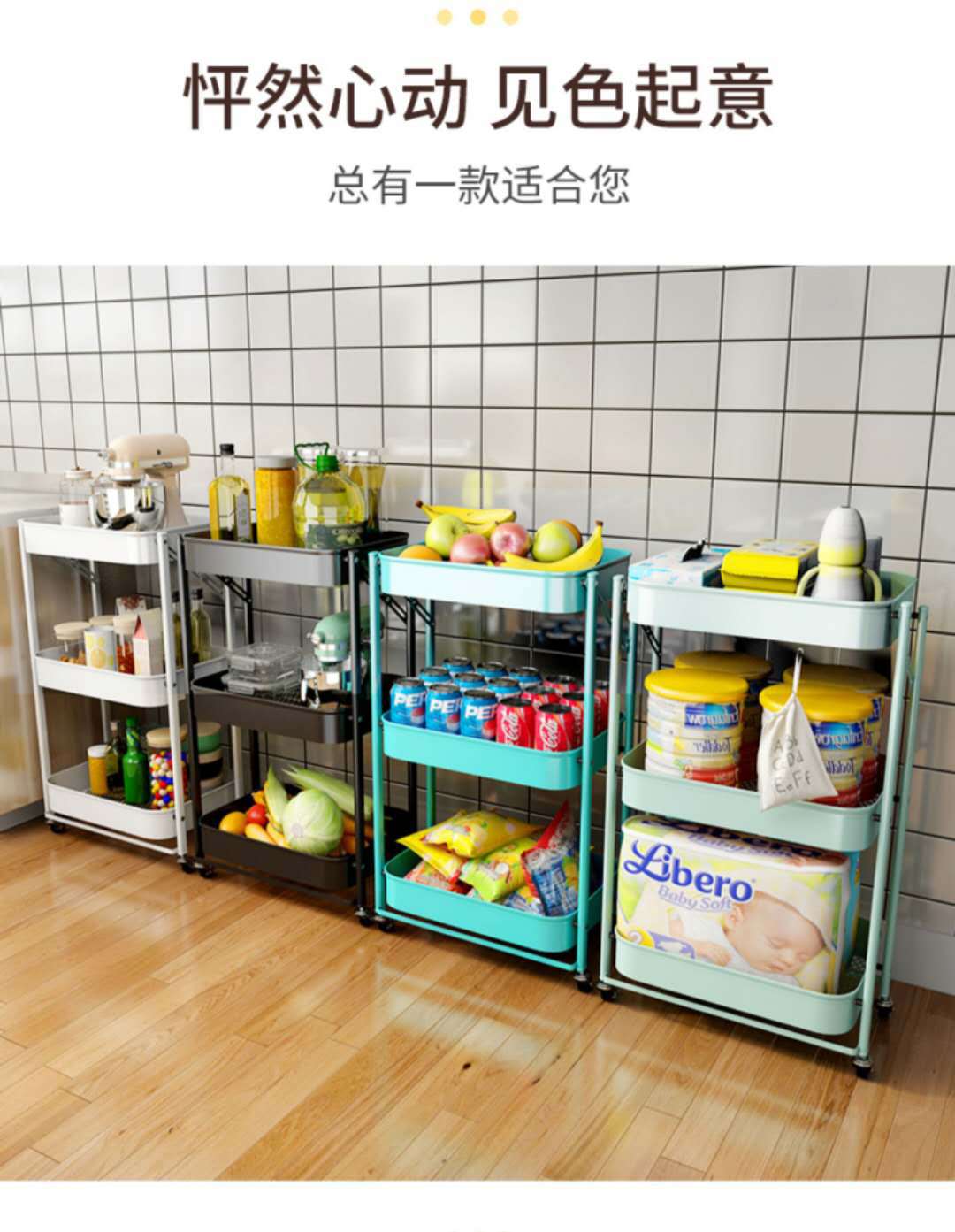 新款折叠免安装收纳架