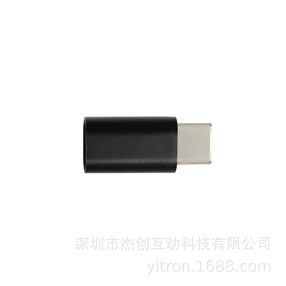 USB-C блокировщик данных против слежения защищает личные данные