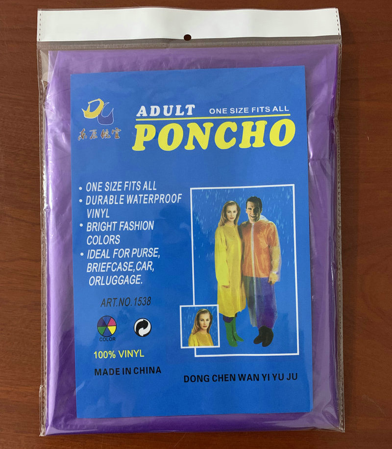 微信图片_20191220090216