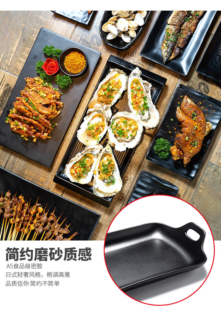 磨砂烧烤_03.jpg