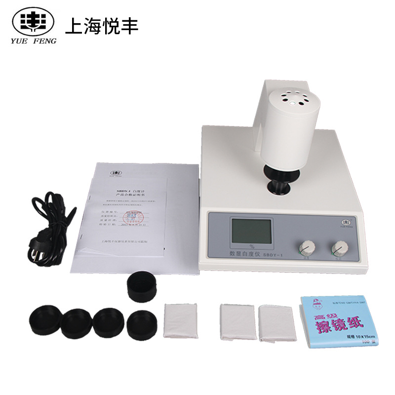 �Ϻ��÷�SBDY-1̨ʽ���԰׶���SBDY-2��ЯʽSBDY-1P�׶Ȳ�����