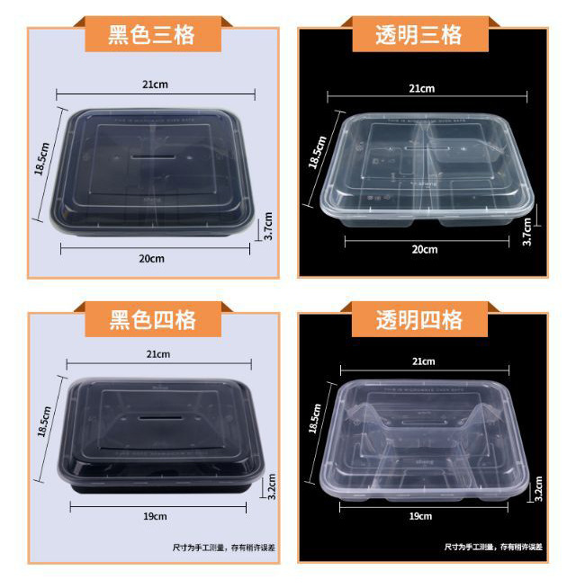 16974104780_500377081_02