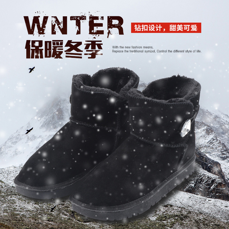 百搭短筒棉鞋秋冬季舒适保暖防水防滑时尚家居棉鞋雪地靴批发|ru