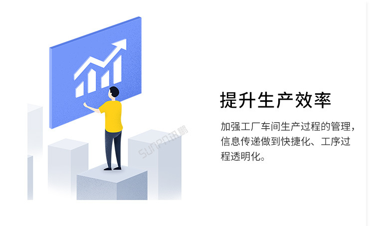 A-卖点_04.jpg