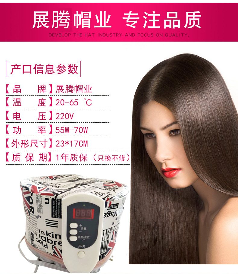 9376878709_1348338347