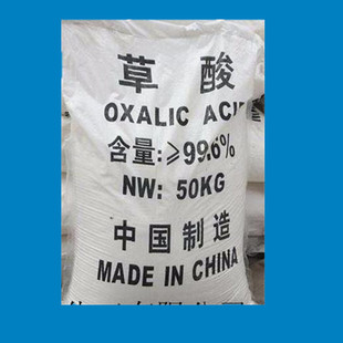 ���� ���P��99.6% ���a�ӹ�