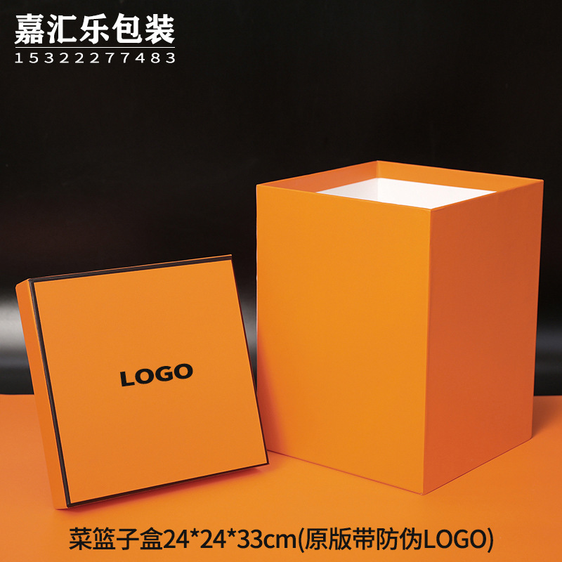 爱马仕菜篮子盒(原版) (4).JPG