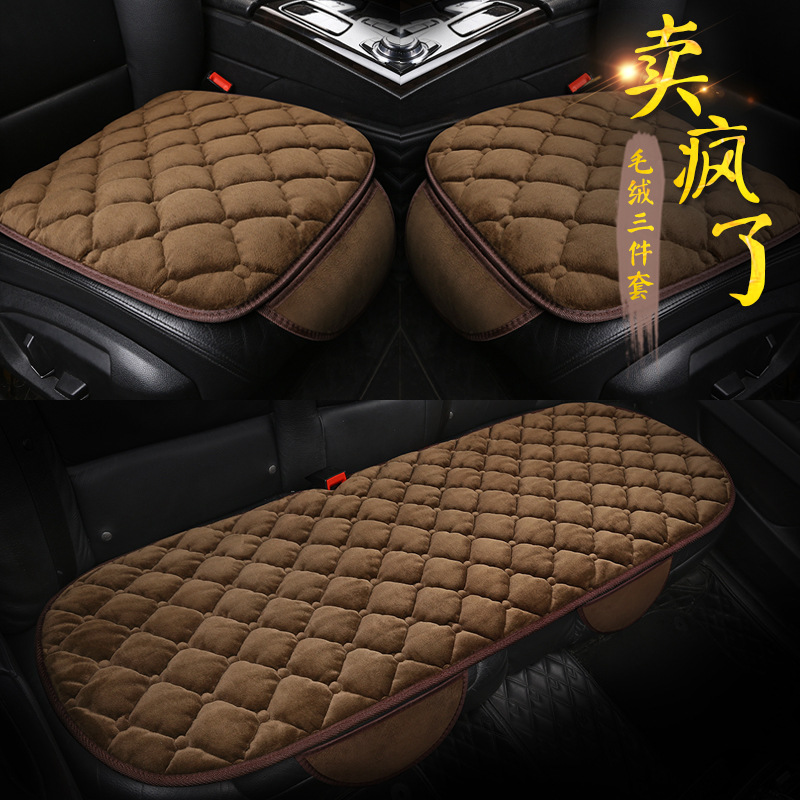 wholesale automobile Seat cushion winter Plush keep warm cushioned seat on a vehicle winter Short plush Three monolithic currency Wool pad