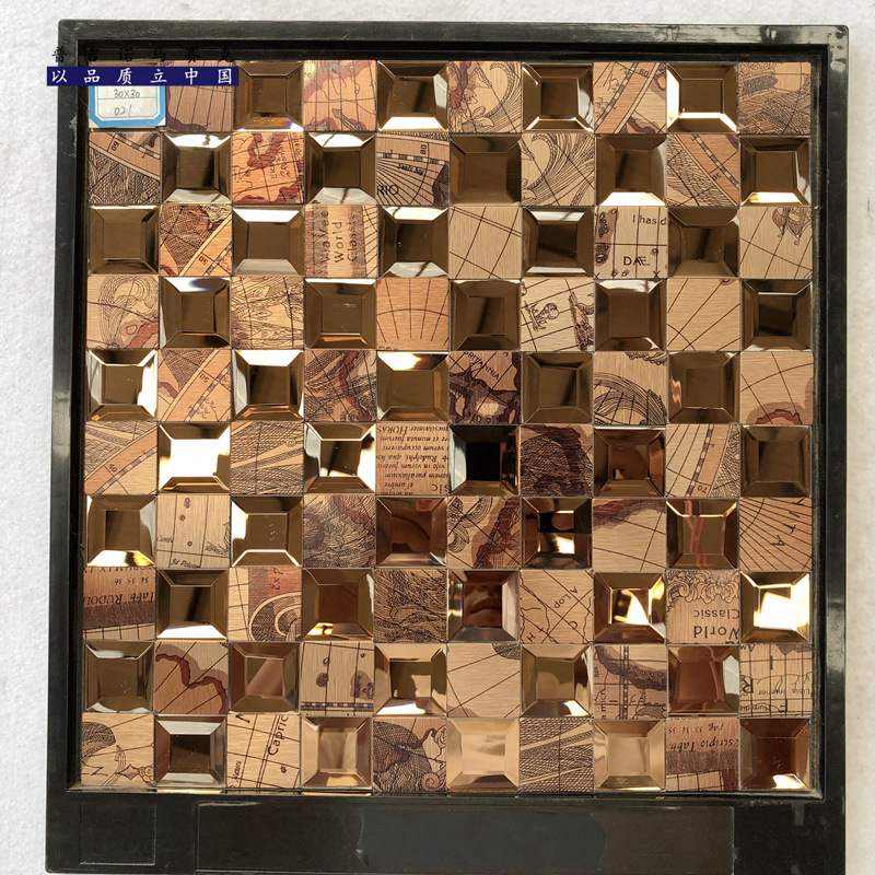 金属自粘马赛克 (61).jpg