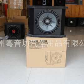 美国哈曼JBL STAGE 1010新款10寸箱体低音炮喇叭汽车音响原装正品