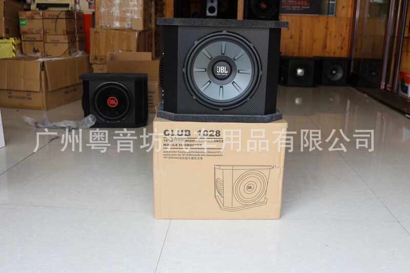 American Haman JBL STAGE 1010 new 10-inch box subwoofer speaker car audio original genuine goods