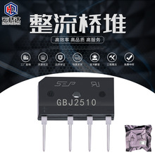 ԭ�Sֱ�� GBJ2510 25A 1000V ������� ֱ���� ������ʽ������