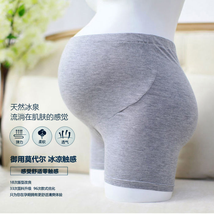 一键复制_20200905231034