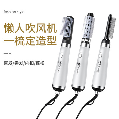 厂家批发亚马逊跨境吹风梳直卷两用造型护发热风梳 吹风机|ru
