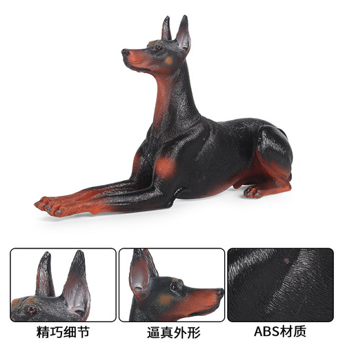 Simulated static animal model children's gift toy new solid Doberman dog object dog decorative ornaments hand figure