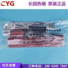 �L�@��s��|�K���^10KV��s��|���g���^��ȽK���^��Ҏ��