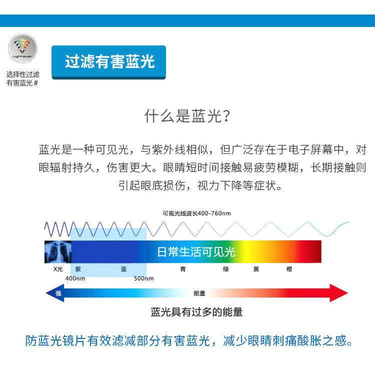 微信图片_20201122193218.jpg