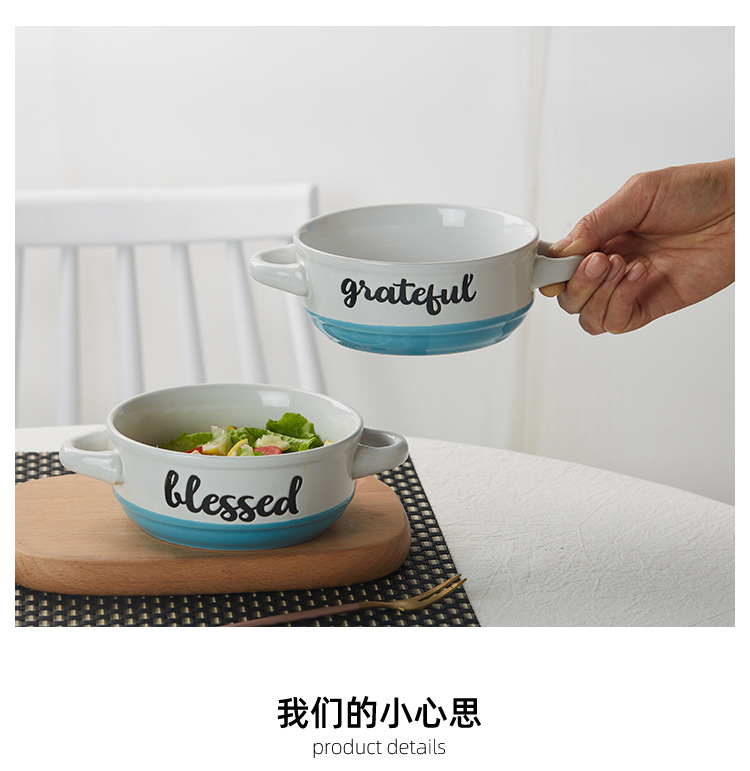 英文双耳碗-_15.jpg