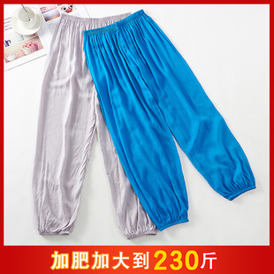 ������˯ѝŮ���ļӷʼӴ�200���Lѝ�޾I������MM���\ѝ�ӹ�����