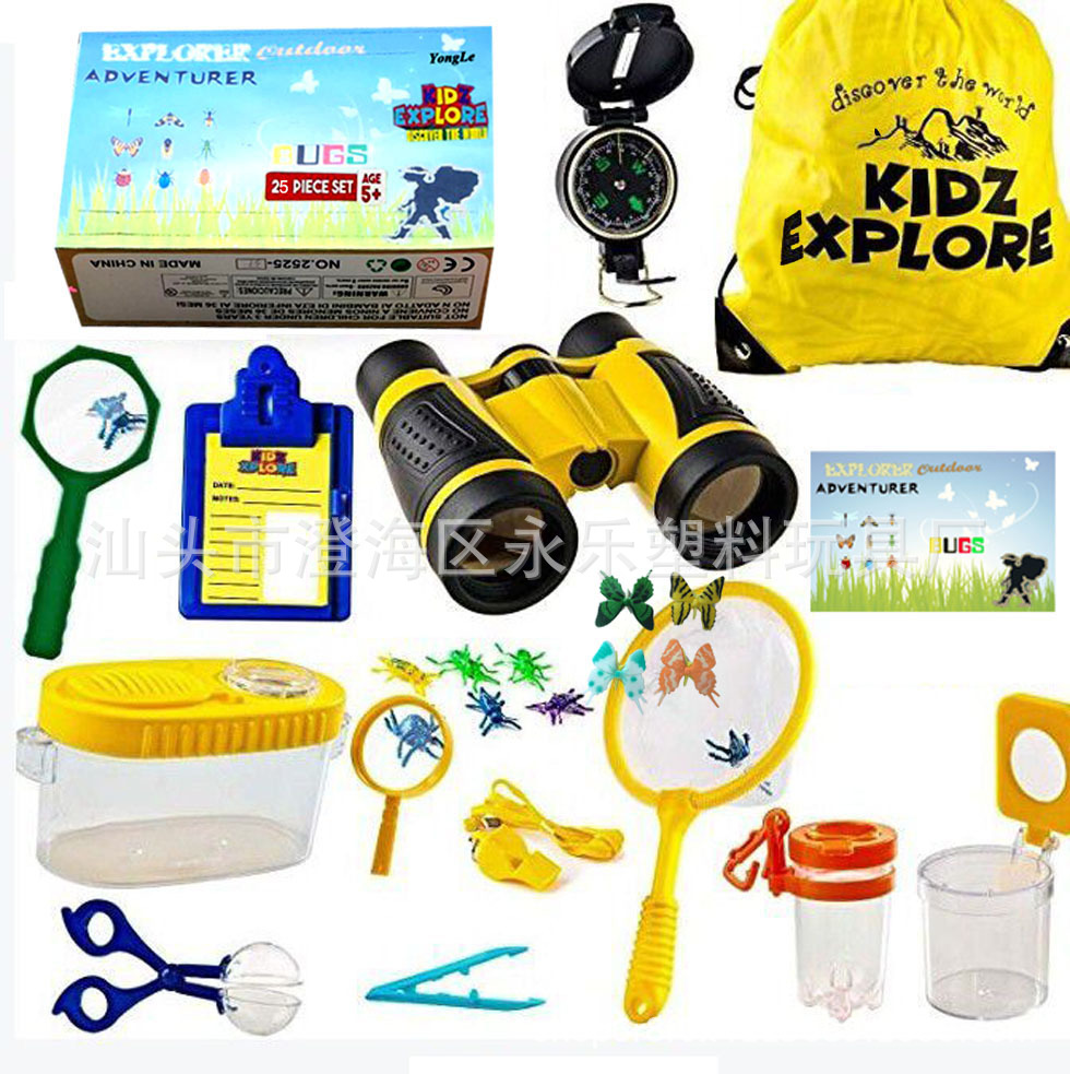 QQ图片20190701170015