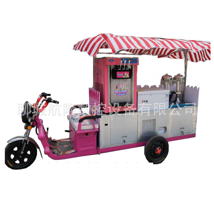 商用软冰淇淋车无电流动软冰车移动冰淇淋车厂家直销包教技术