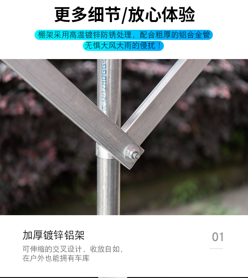 Ningbo Outdoor Sunshade Stall Folding Telescopic Canopy Shelter Canopy Push-Pull Canopy Activity Canopy Car Tent