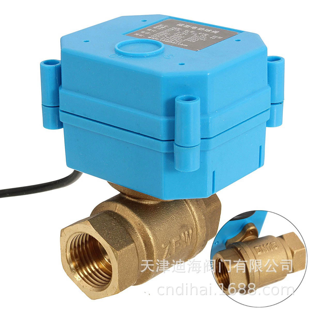 Dihai QL02 миниатюрный Электрический шаровой кран миниатюрный Электрический медный шаровой клапан DN20 DC DC3-24V трехпроводной двухконтрольный
