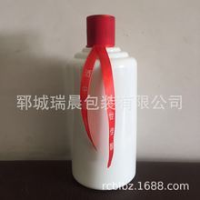 厂家生产玻璃瓶乳白料玻璃瓶白瓷瓶可喷涂烤花款式多样品全