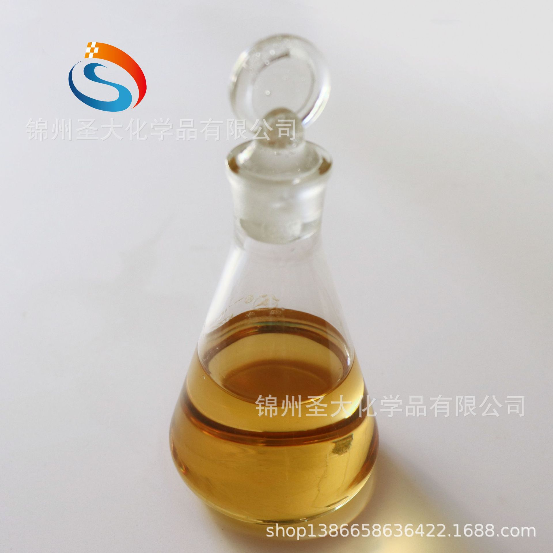 SR-5024减震器复合剂