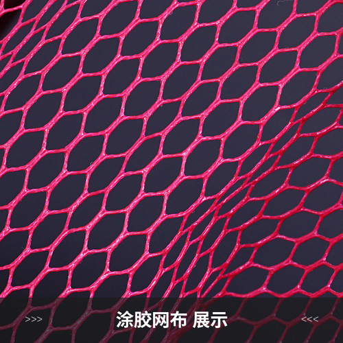 Manufacturer Wholesale Stainless Steel Double Circle Rubber Coated Fish Protector Universal Positioning Thickened Rubber Coated Fish Protector Anti-Hook Black Hole Fish Net