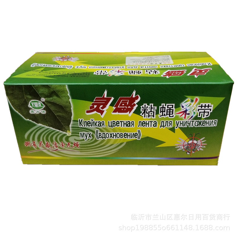 IMG_20200430_115543_副本