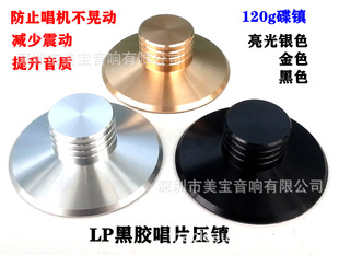 ȫ�XLP���z��Ƭ������T�����120g��� ��Ƭ��� �p�����