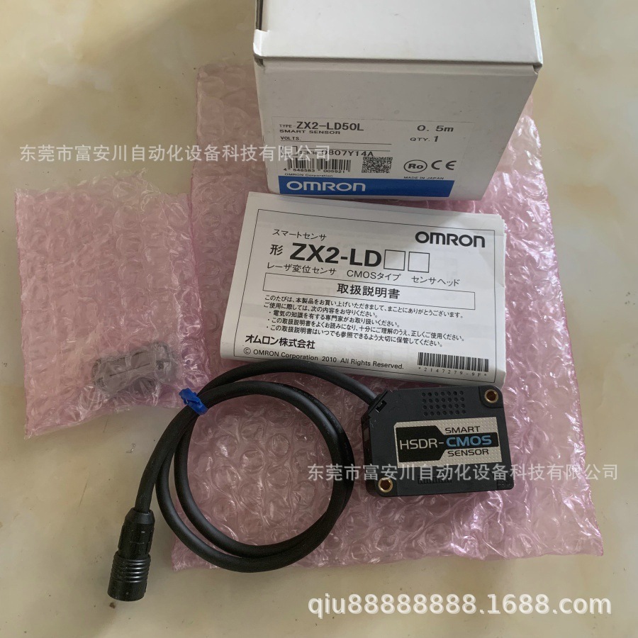 全新原装欧姆龙ZX15-LD50/ ZX15-LD50L 激光智能传感器实拍现货议价