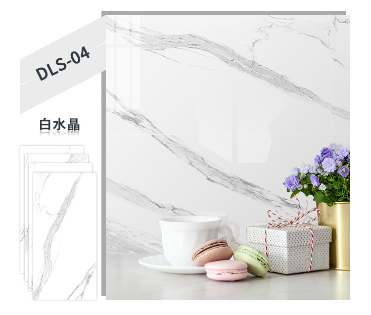 大理石_15.jpg