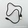 Chao 安 30cm Android fast charge data cable 1A charging cable Android Android Shenzhen blue quality manufacturer direct sales