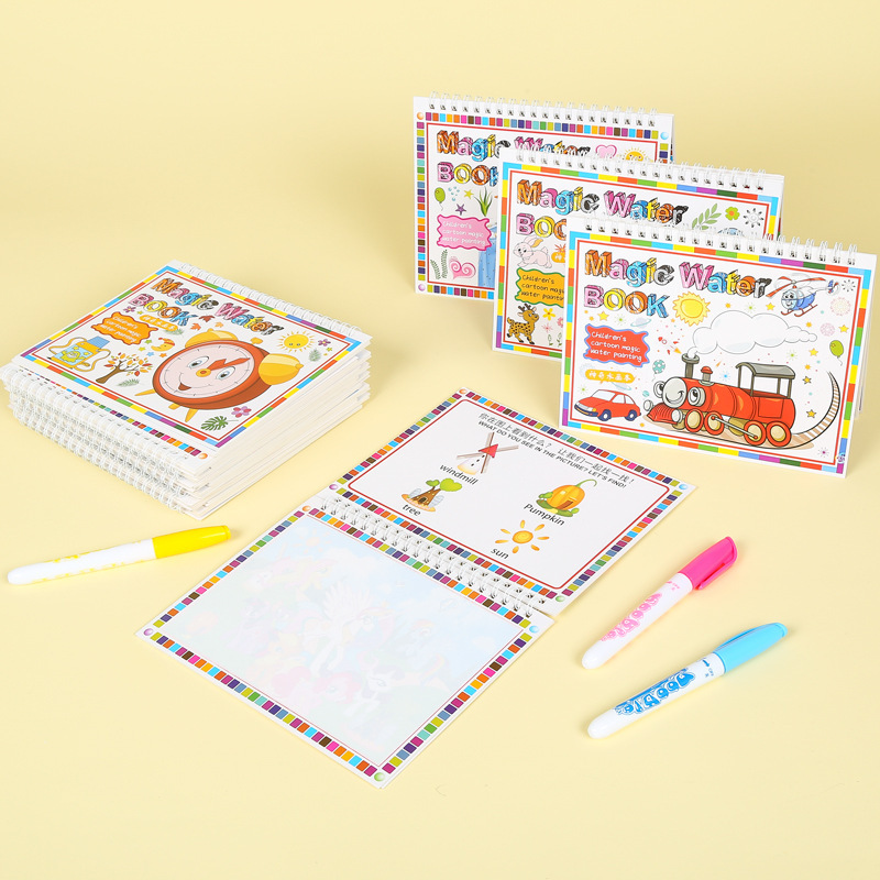 微信图片_20200621174133