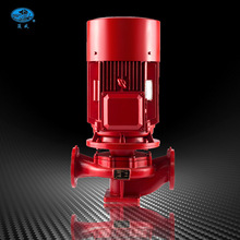 廠家批發 XBD 室內消火栓泵 自噴泵 立式消防泵 消防穩壓泵