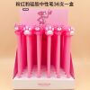 Cartoon silica gel gel pen with animals, Korean style