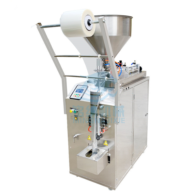 小型全自动膏体包装机