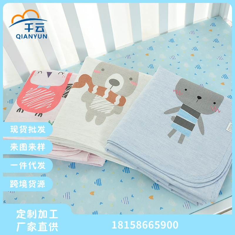 秋冬宝宝婴儿隔尿垫 卡通纯棉隔尿垫巾厂家供应批发 清洁易洗