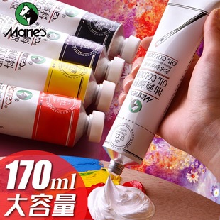 �R���ͮ�������b170ml�X�܆�֧50ml����ˇ�g�������L�����g��Ʒ