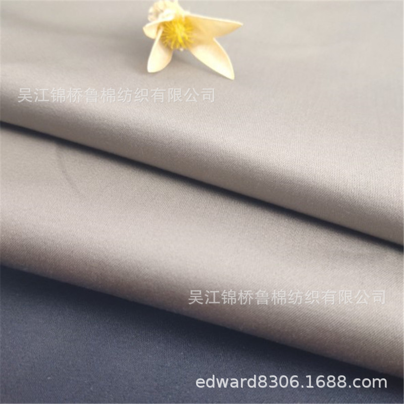 斜纹贡缎弹力纱卡62.JPG
