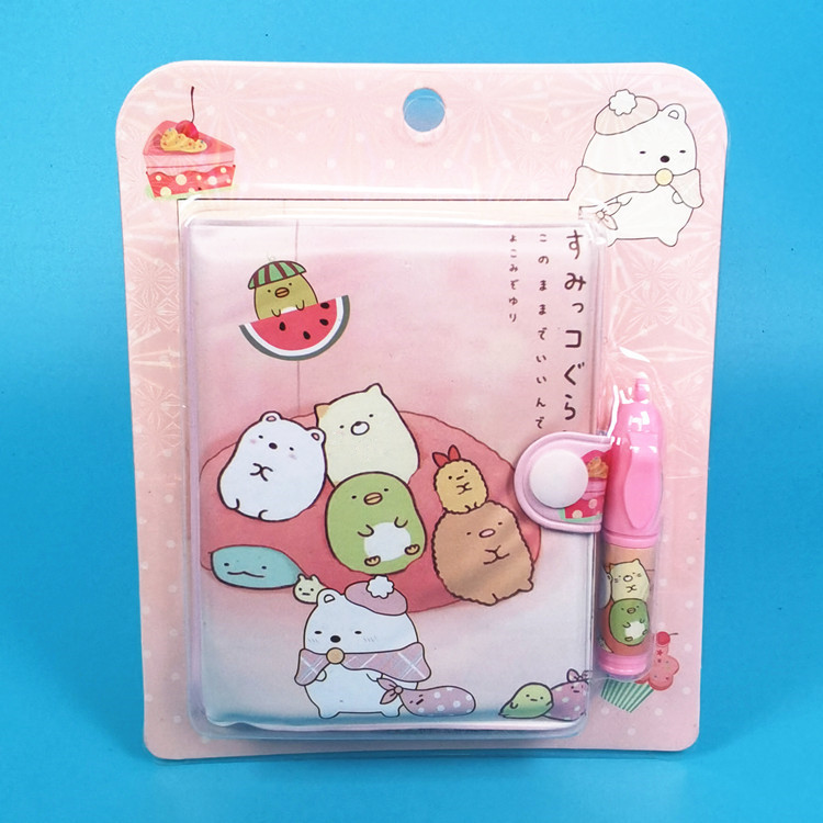 QQ图片20200517024150_副本_副本