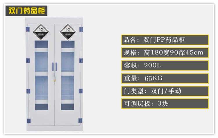 新热血高校