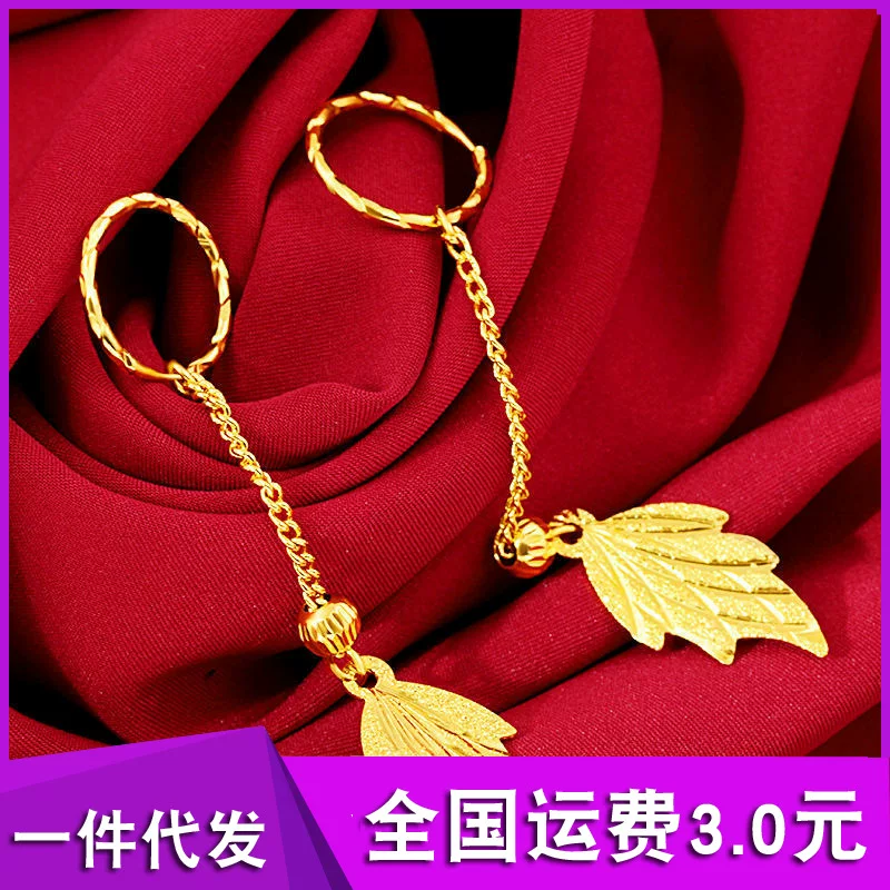 Золотые серьги для мамы, Гонконг