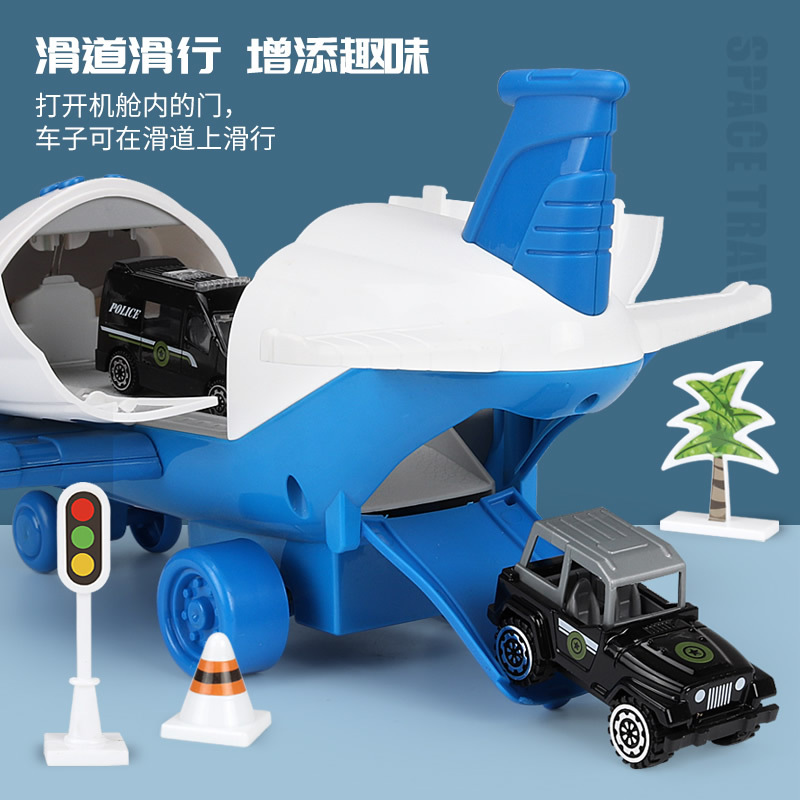 Juguete para niños avión niño de tres años bebé rompecabezas resistente a caídas de gran tamaño 2021 traje de coche nuevo