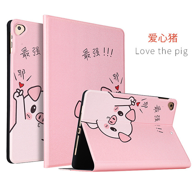 new iPad 10.2 smart cover Air 3 2 1. Ultra thin voltage 9.7 Inch shell mini5 Shell Pro 11