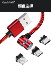 ����m����O���֙C��������׿������늾�һ�������Ï��^ ������