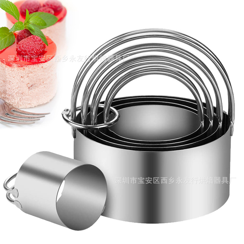 五件套不锈钢带手柄蛋糕圈 饼干模饺子皮切圆形糕点模具高档质量|ru