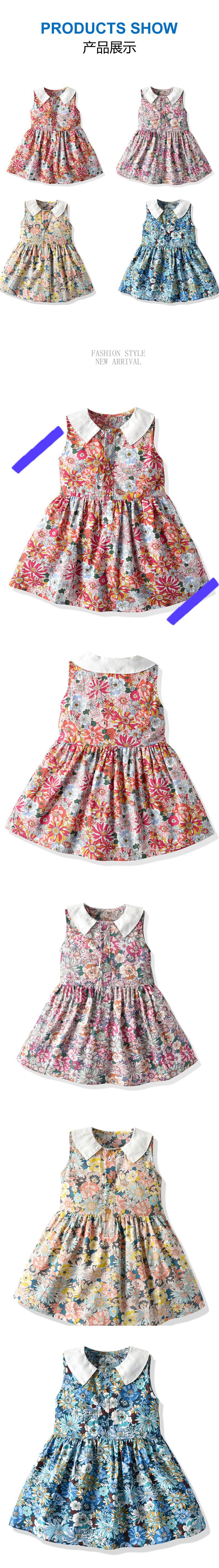 European And American Children's Skirt Summer Girls Cute Sleeveless Dress Wholesale display picture 1